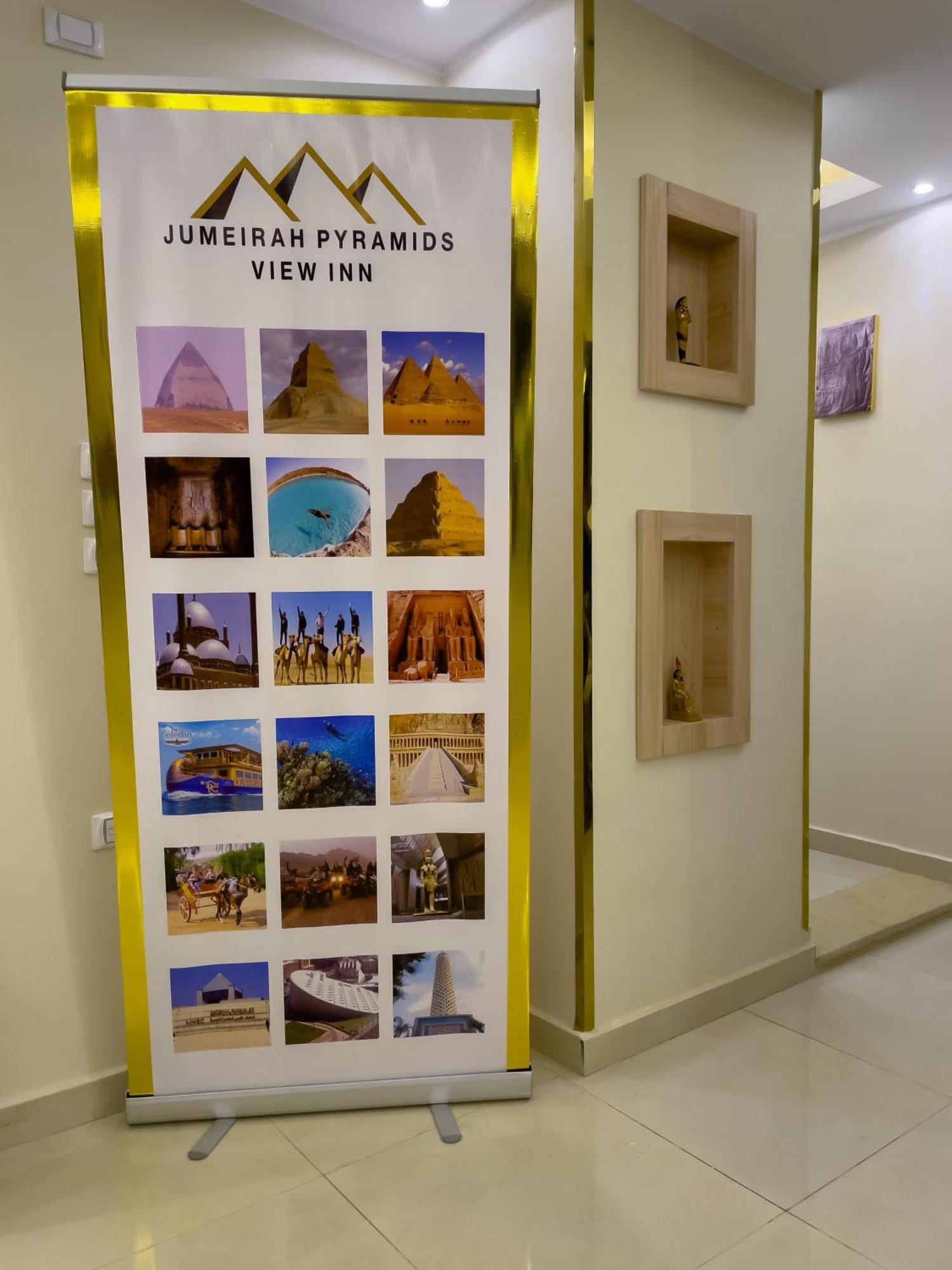 Jumeirah Pyramids View Inn Kafrat al Jabal Exterior photo
